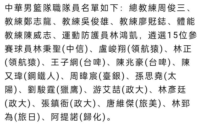 “你可以看到萨拉赫在球场上是如何跑位的，他在球场上是如何发挥的，也可以看到他在球场之外是如何注意饮食的。